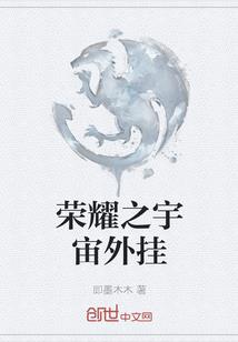 疯了吧？这小鲜肉解剖比医生专业
