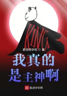 我的异界有点搞