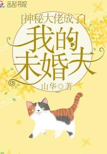 青竹杖