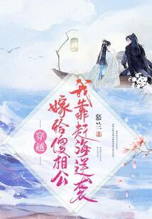 风吹雪花缥缈影