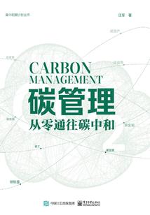 对战黎明