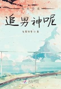末世之弑杀修罗