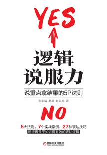 我提取世间一切属性，出世即无敌