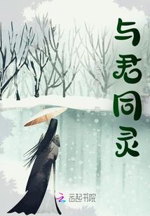 现在的曾经