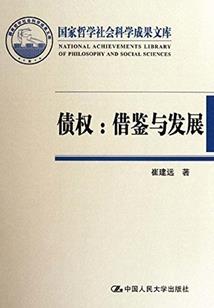 超级修改作弊无敌系统