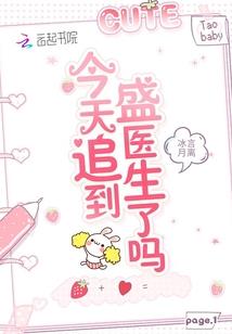 黄金龙帝