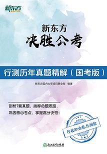 生化空间