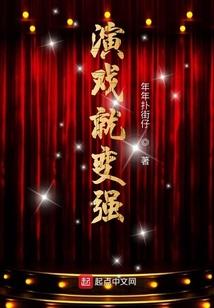 傲娇男神，撩宠不休！