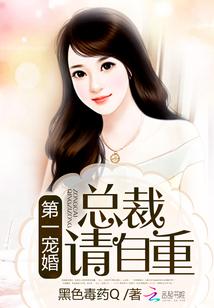 蛋疼的九零后