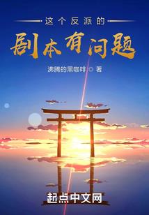雅痞皇上的绝色宫妃