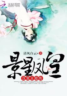 隐世宗门