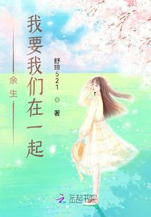 封灵兽界