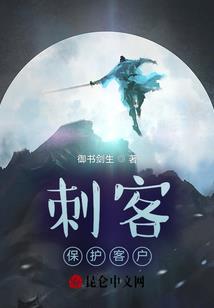 身边的人秘密好多