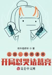 大佬的互追日常