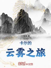 妃来横祸：太子妃有毒