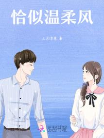 声优养成系统
