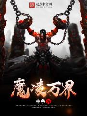 蜉蝣之间