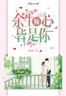 在时光中守候的那些匆匆