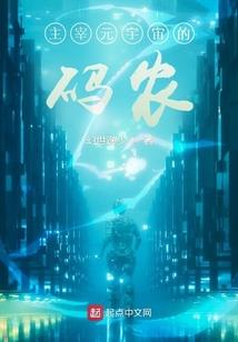 恋恋不忘，初恋请多关照