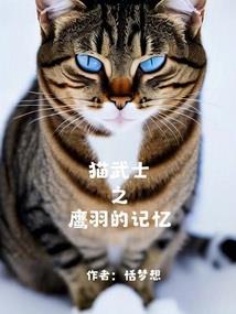 神古天穹