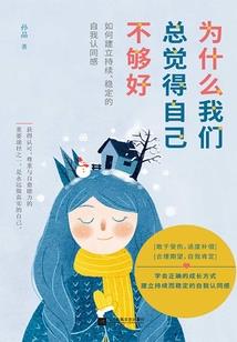 载诡一车