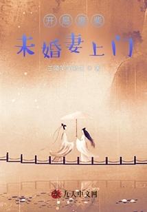 九霄征途