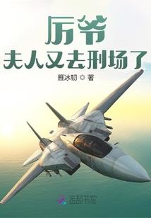 候鸟相思曲