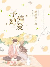 暴富八零：麻辣厂花有空间