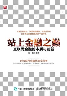 你不乖哦