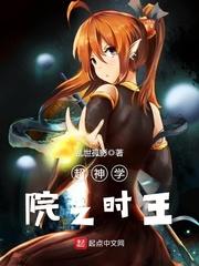 我成了星露谷岛民？