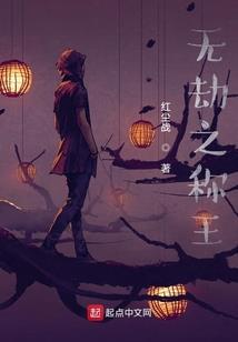 总裁老公太狂妄