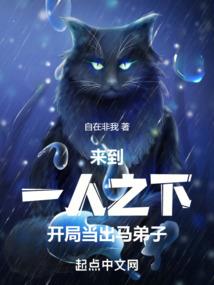 恋秋