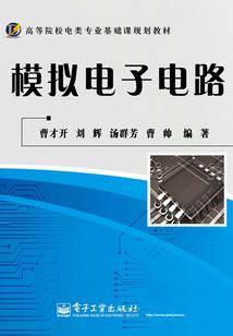 穿越之后宫争宠记