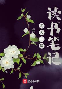 墨血千修