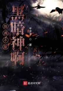 追逐