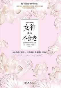 黑客老师：再黑我试试