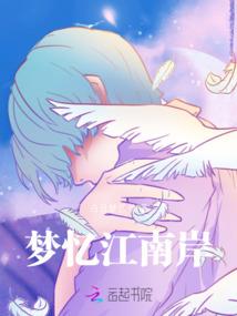 刺客法