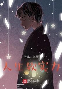 小青梅有点甜：巨星竹马，宠入骨