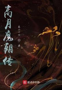 九桓天