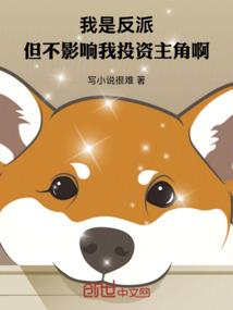 四合院之闲云野鹤不容易