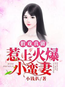 凰卿公主