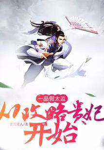 满级后才有任务系统