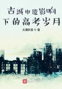 一世飞扬