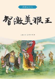 前妻，非你不可