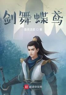 跨越山河只为寻到你