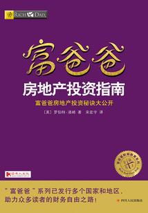 烛灼七寻僧
