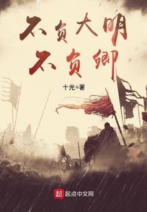 史上最强狂兵