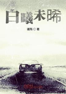 快穿，我就是任性