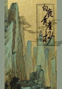 女生——闺蜜