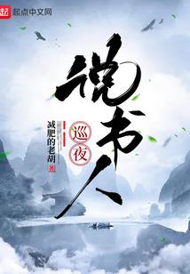 星辰A